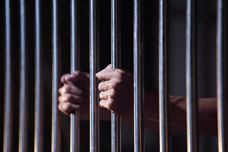 Prison Bars